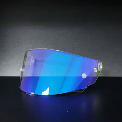 Dəbilqə (Kaska) aksesuarları – Lens Riding Windproof Suitable - aurora-blue