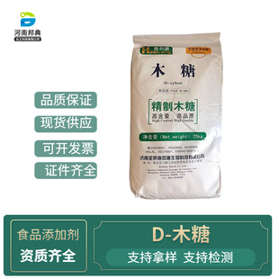 �F؛���� ʳƷ��D-ľ�Ǻ決���c���ʳƷ�����ջ��I���� ʳ��ľ��