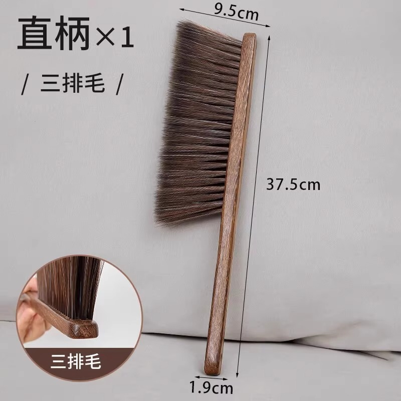 ベッド掃除ブラシ、家庭用ベッド掃除ツール、ほうき、ベッド掃除用ほうき、家庭用ベッド掃除、ベッド掃除|undefined