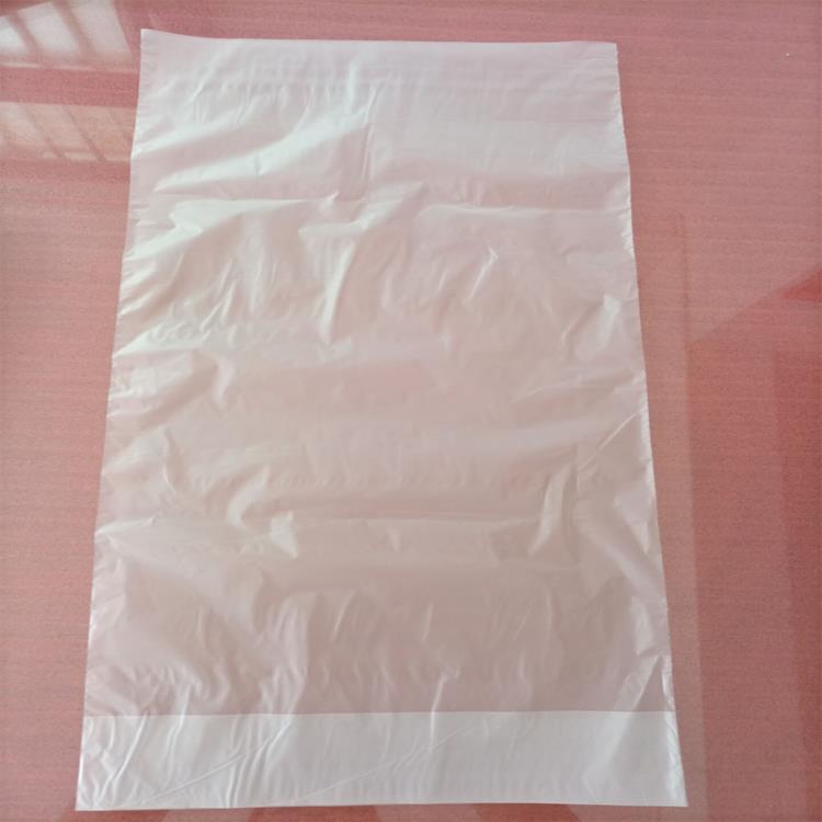 厂家生产PE风琴袋 拉链袋自粘袋 透明平口袋批发蓝色胶袋印刷