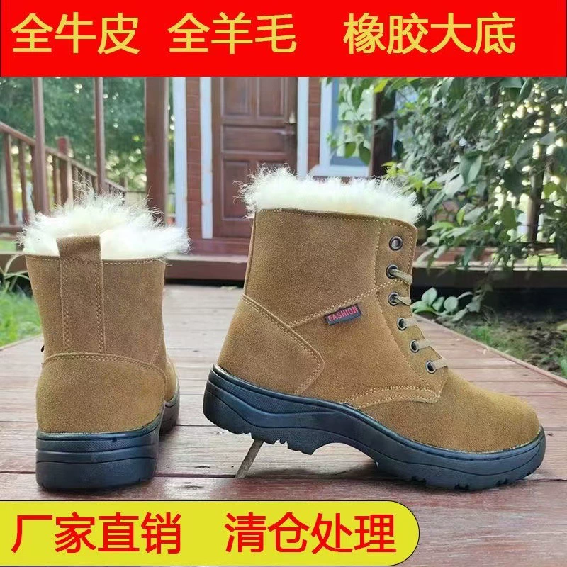 2024 новые зимние хлопковые сапоги меха все в одном шерстяные сапоги Martin утолщенные и теплые кожаные снежные сапоги противоскользящие и износостойкие