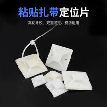 �p��ճ�ھ��|�����m�����۳�늾��̶��Ԓ��������ճ�Nʽ����