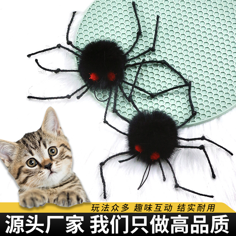 Cabeça de substituição para brinquedo de gato, resistente a mordidas, realista, em formato de aranha/inseto, para diversão e brincadeiras.