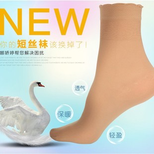 ���m䓽z�m��Ů��䓽z�m�����z�̽z�mŮ�ﶬ���Z�q��ɫ�m��Ů���l