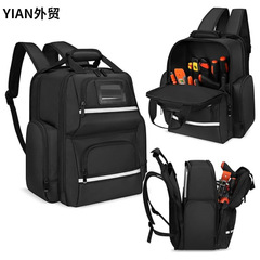 跨境新款加厚耐磨牛津布双肩工具背包收纳袋重型工具背包