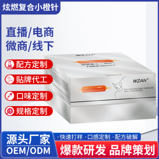 �S��ֱ�N �p��� С���   15ml&times;10�����r��