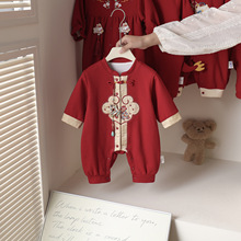 抓周婴儿礼服2025秋季新款宝宝秋装连体衣满月百天红色喜庆哈衣