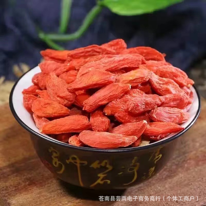 寧夏紅クコ 新入荷 500g 特級一級クコ 無洗浄 本物 大粒 水に浸してお茶に 送料無料|undefined