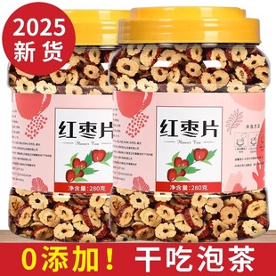 �½��t���ɼt��Ƭ��ϴ�o�˼t����ƤȦ���b���b500��