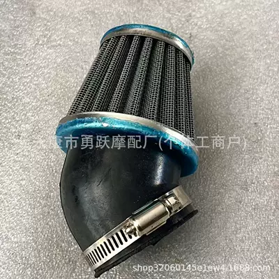 Air filter Mushroom Head 35-60mm Iron Steel