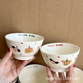 ins风可爱卡通陶瓷米饭碗哑光动物图片酸奶燕麦碗甜品早餐用小碗