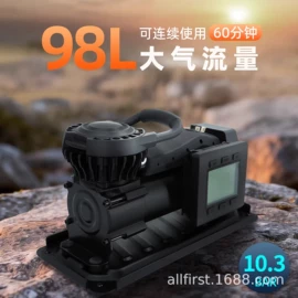 压缩设备;压缩设备配件;其他气动工具