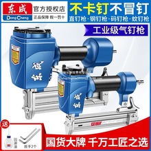 ľf30Ӵaᔘֱᔓst64ᔓᔘ|ǳ