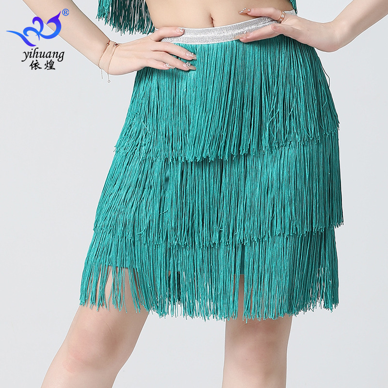 Latin Dance Fringe Skirt, Dance Practice Half-Skirt, Festival Performance Outfit, Stage Performance Costume, Dense Fringe Dance Skirt