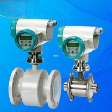 原装电磁流量计/MAG3100流量计传感器7ME6310-4BD11-
