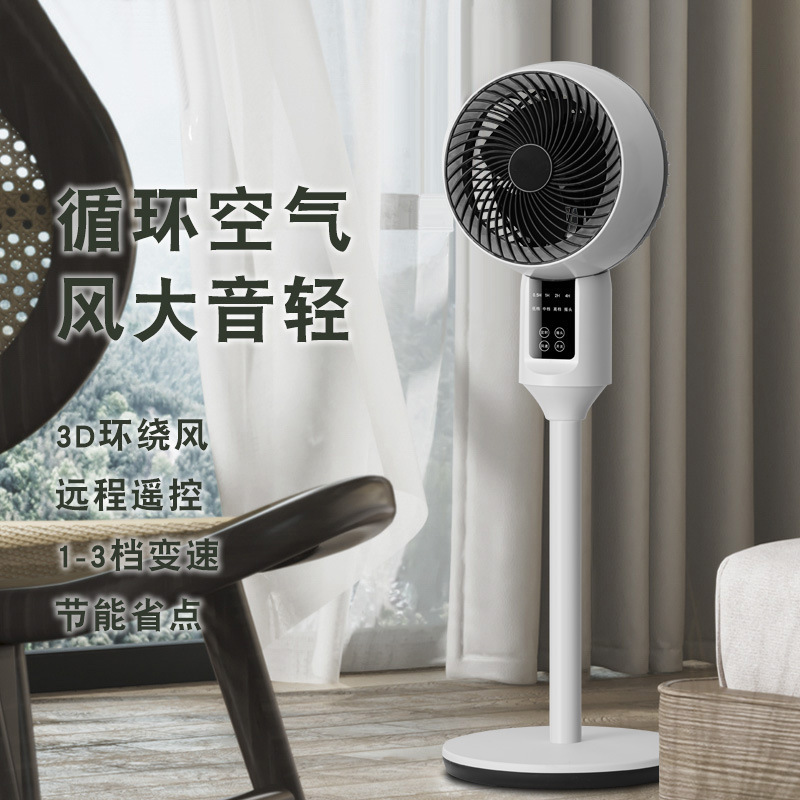 O1CN01HGmEo222HYtrQuK8y_!!2212