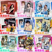 ���������ǐ۶����宋�Ԍ��漯64Pͬ�˾����YƷ�o������n�LС��