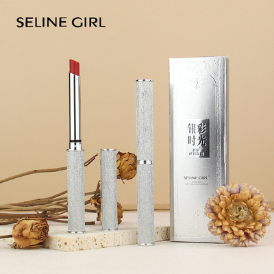 Homegrown products quality goods Tubules Lipstick Moisture moist Silver tube Lipstick Silk sliding velvet Labial glaze