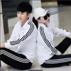 Set, white jacket, autumn trousers, loose straight fit