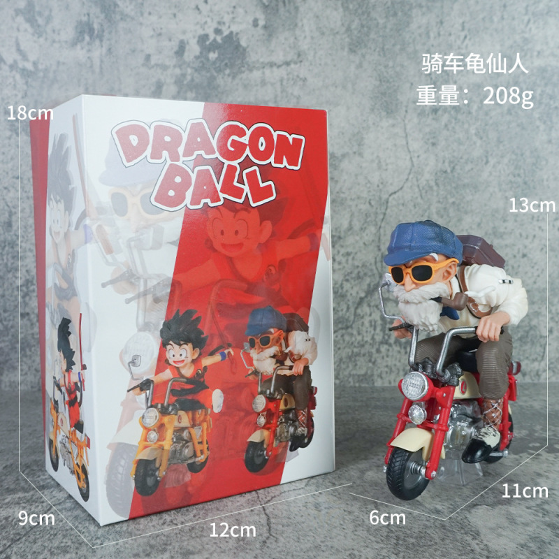 ドラゴンボール家族ポートレート悟空カカロットフィギュアサイヤ人ベジータスーパーブルー人形周辺誕生日ギフト|undefined