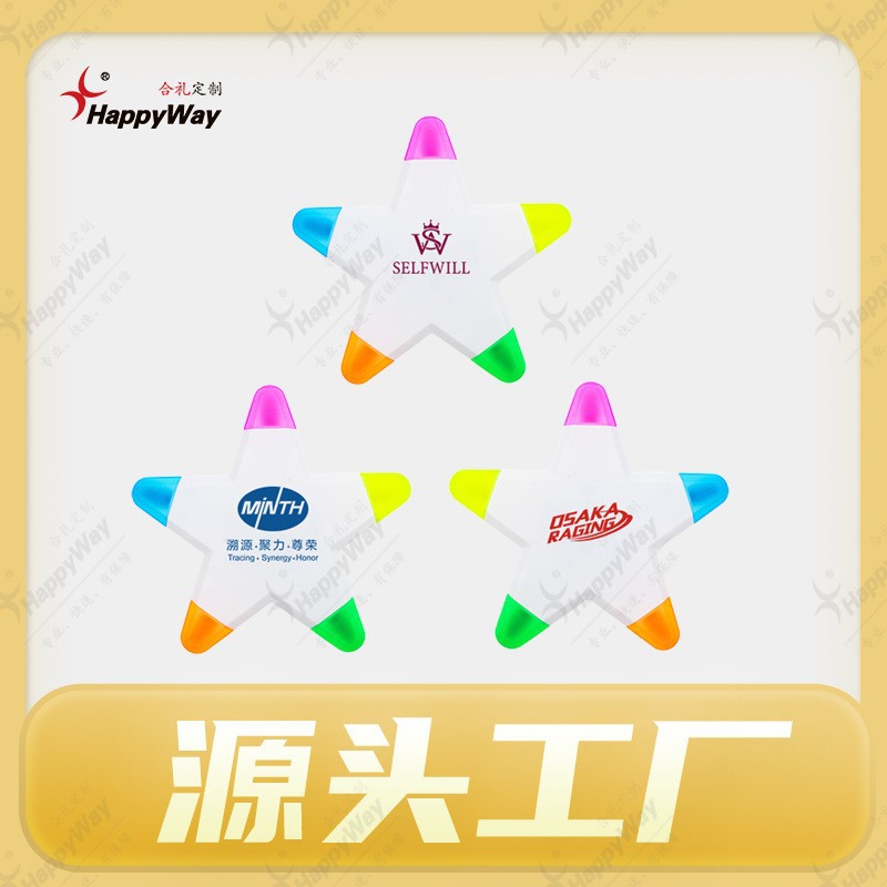 Proyección gratuita de resaltador personalizado logotipo creativo de marca de pentacos de oficina práctica publicidad publicitaria regalos hechos a medida