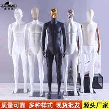 真人模特男 真人模特男品牌 图片 价格 真人模特男批发 阿里巴巴