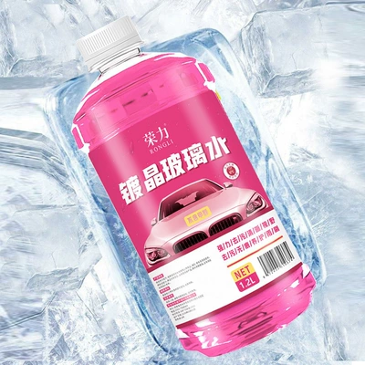 Four-Season Car Antifreeze Glass Cleaner, Effective Glass agent