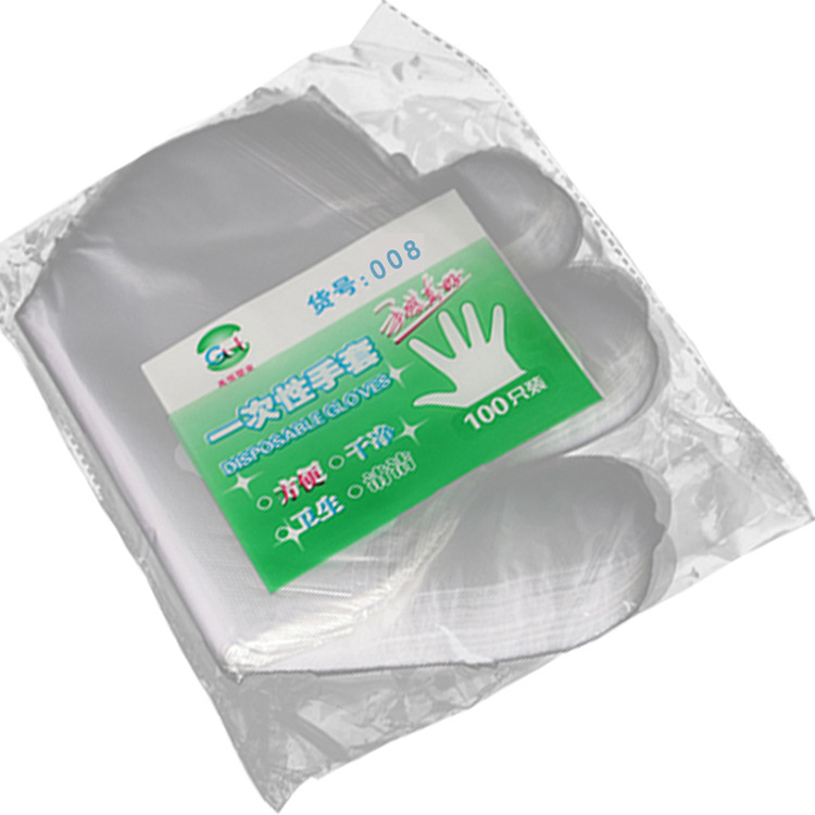 Los guantes disponibles del PE, 2 PCs independientes, 100 PCS, transparente espesaron los guantes plásticos de la categoría alimenticia para abastecer y la peluquería