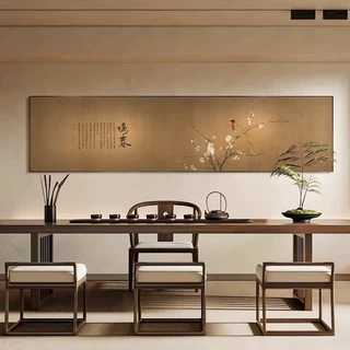 宋代美学装饰画中国风花鸟茶室书房背景墙卧室床头禅意复古新中式