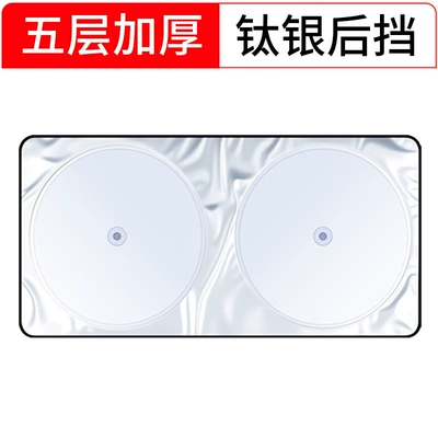 Protection Magnetic Side Window Cloth, Car curtains - sunshade-rear-shield-five-layers-thickened