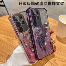 mS24UltraĽǚ֙CA25ɳ֧A34ˤܛ