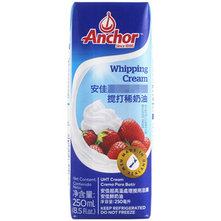 ���]���ѵ�����250ml���ߜ؜�����������õ����ѻ��決ϡ����