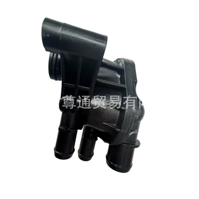 1828684, Thermostat