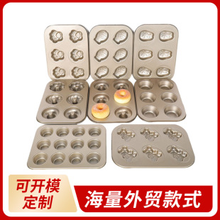 6�B���Ŀ��P3�N����6�B������ؐ��؈צ����Ȧ���ⲻճ���P���l