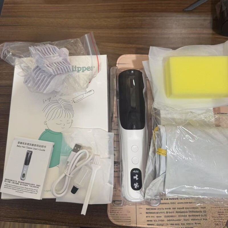 婴儿理发器超静音无声自动吸发电动推子宝宝幼儿专用儿童理发器|undefined