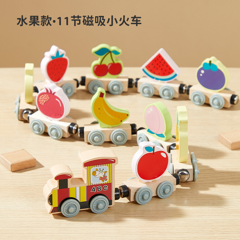 【11 Sections】Fruit Style--Magnetic Train