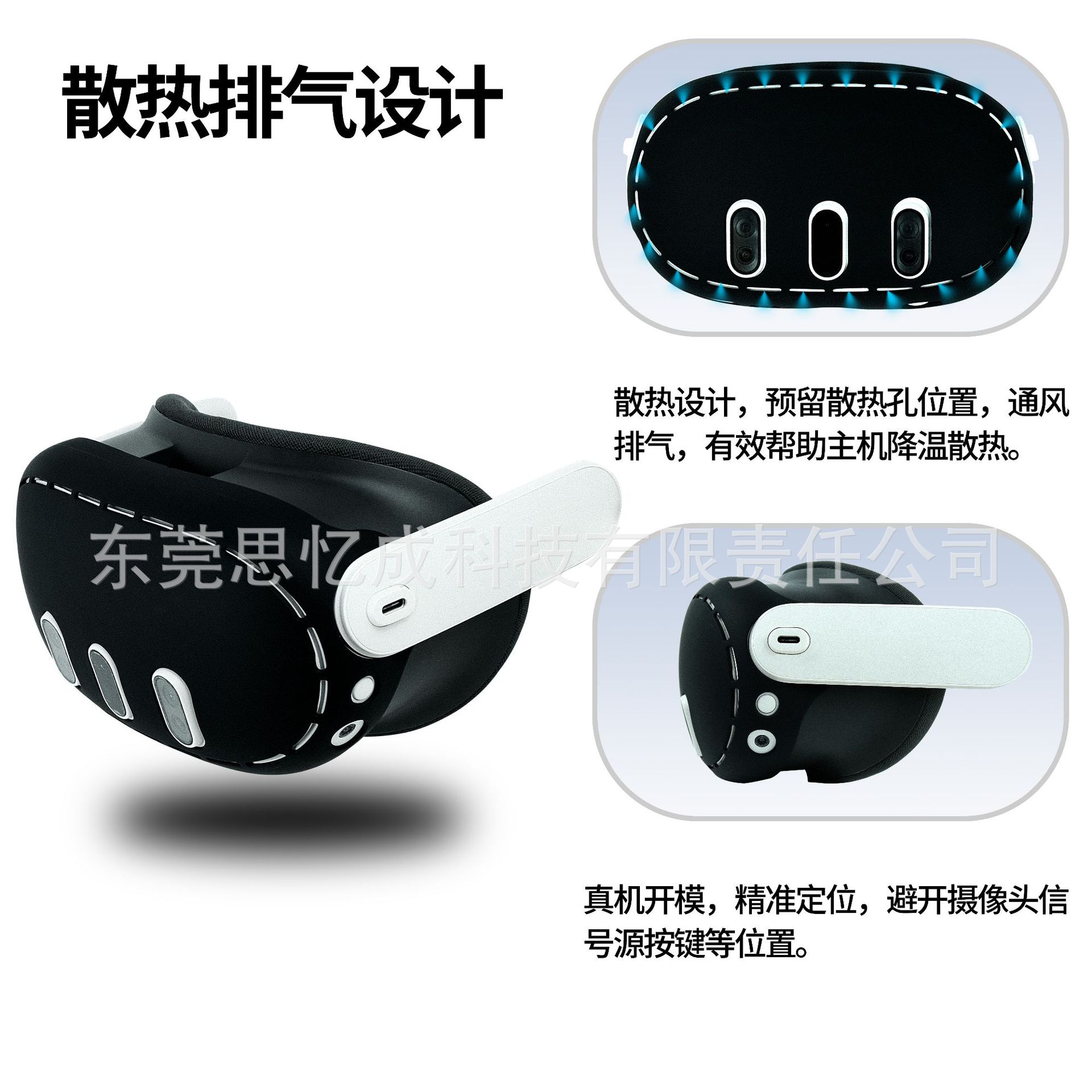 Aplicable a meta Quest 3 host cubierta protectora sin bloqueo fuente de señal evitar Cámara botón disipación de calor de escape