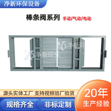 �������l�y�Ό��p���ք��Һ�Ӛ�ӷ��ښ�Ӱ��l�y �A�ڰ��l�l�T