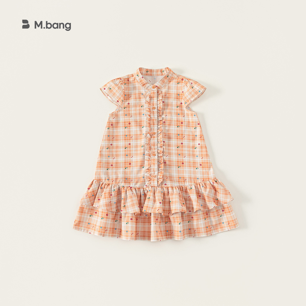 Summer thin skirt