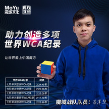 ħ���Ļ�����7m�����ʺ����AV2ħ������������l���I��ͯ�������