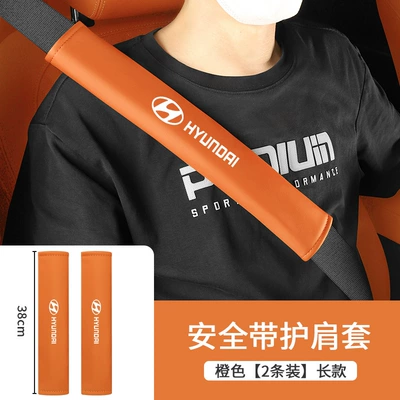 Seat Belt Shoulder Pads – Seat belt shoulder pad - shoulder-pads-long-38cm-modern-emma-orange-pair