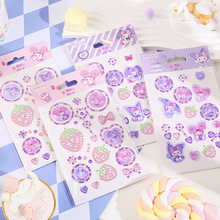 ����ֽ �����ϵ�п�ͨ����DIY������ʯ��ֽ�ֹ�ճ����������