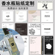 ��ˮ�N�����ƾ�����޹�����z�˺����b����ƿ�o�w�䷽�̘�logo��ˮ