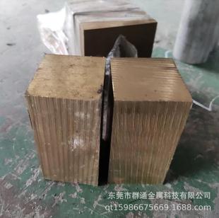 CuSn5Zn5Pb2-B/C�F؛�����~�Ͻ�� ��ֱ���A���~��