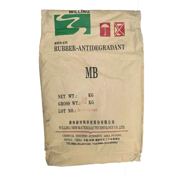 河南蔚林防老剂 MB1