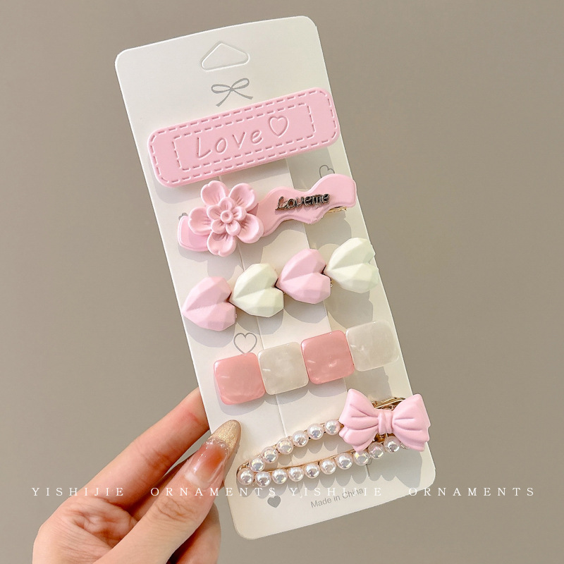 Pinza para el cabello para niños de dibujos animados coreanos, clip para flequillo en la frente femenina, horquilla rota lateral, horquilla de sentido avanzado, clip para bebé, tocado