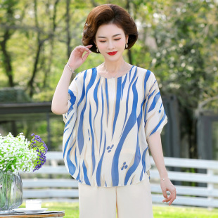 Mom's Summer Dress, Fashionable Chiffon Top, Middle-Aged Women's Summer Dress, Casual Large Size, Middle-Aged and Elderly Short-Sleeved T-Shirt Suit