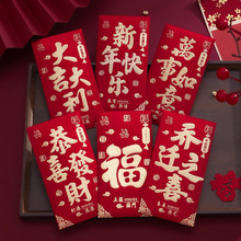 2026�R��ߙn�t���󼪰lؔ���w�f�¸�����������옷���qϲ���Ƿ�