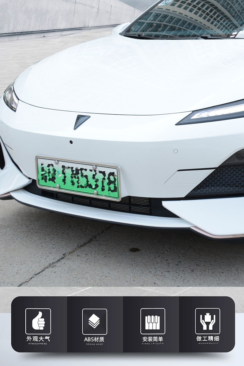 Suitable for Changan dark blue SL03 car logo modification sticker L07 front and rear black label steering wheel logo appearance decoration accessories