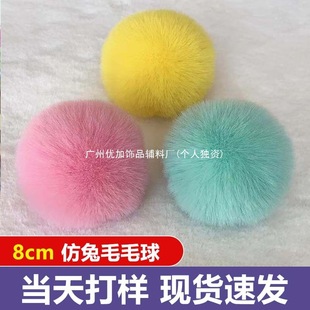 L�F؛���l����ë�Ʒ��������ֹ�diy�o����Ьñ���b�o������ë��